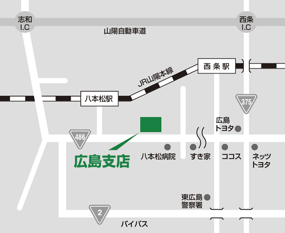 トーコー資材 広島支店の地図